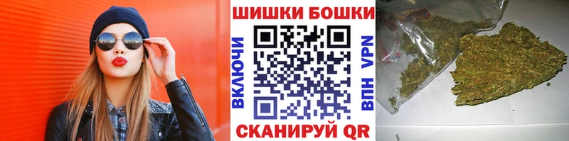 Магазины продажи наркотиков Верхняя Тура Канабис  Меф 