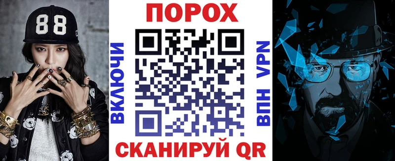АМФ Розовый Верхняя Тура