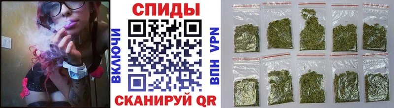 наркошоп  Верхняя Тура  Бутират BDO 