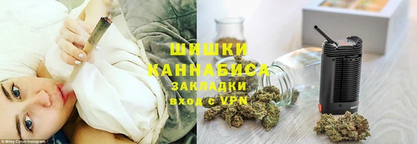 героин Белокуриха