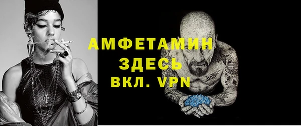 наркотики Беломорск