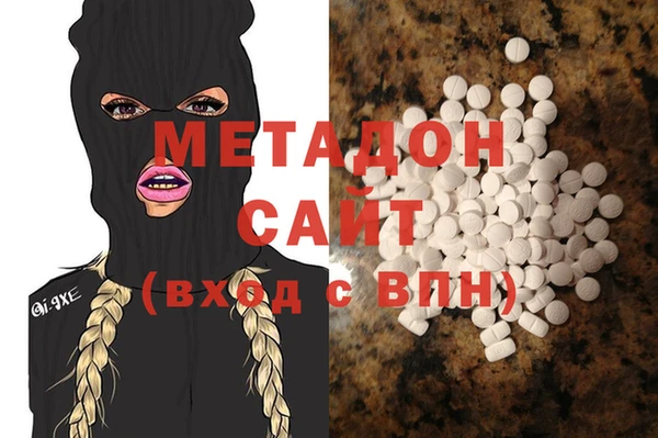 героин Белокуриха
