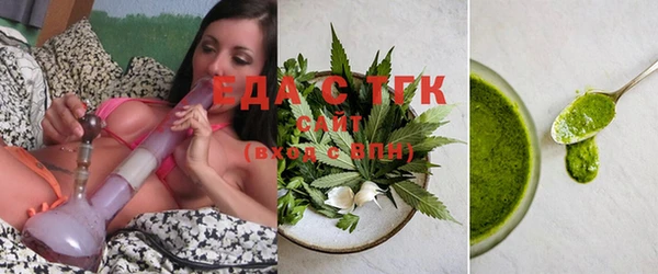 наркотики Беломорск