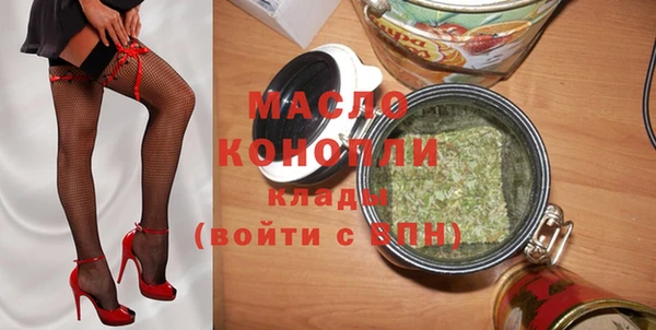 мдпв Белоозёрский