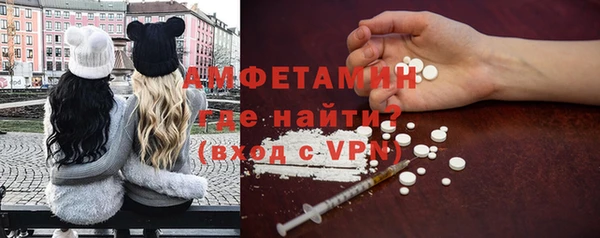 наркотики Беломорск