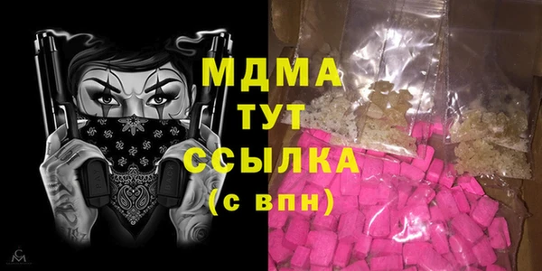 мдпв Белоозёрский