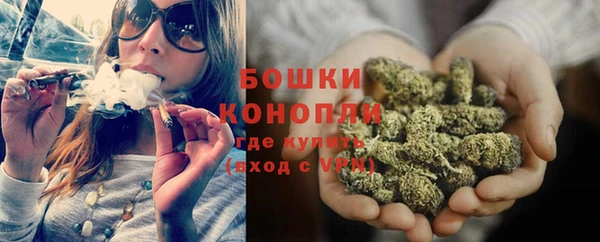наркотики Беломорск