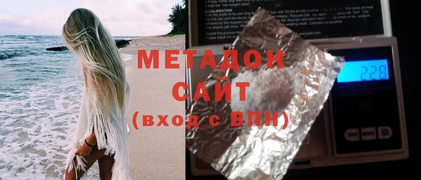 мдпв Белоозёрский