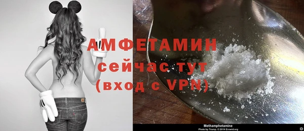 героин Белокуриха