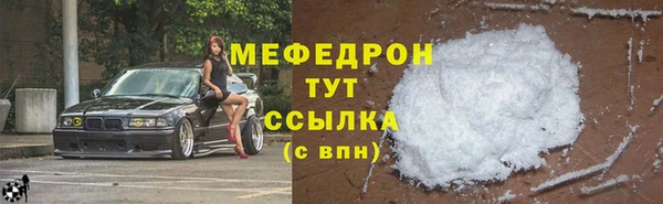 героин Белокуриха