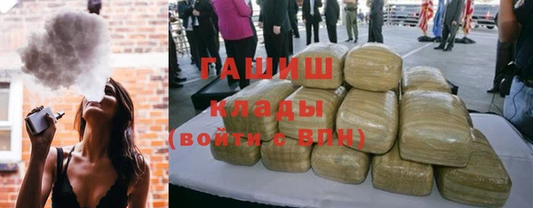 мдпв Белоозёрский