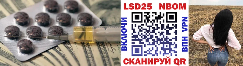 ЛСД экстази кислота mega как войти Верхняя Тура