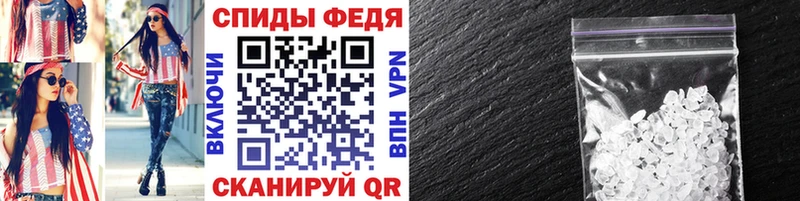 Метамфетамин мет  МЕГА онион  Верхняя Тура 