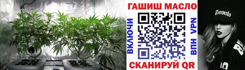 Дистиллят ТГК гашишное масло  Верхняя Тура 